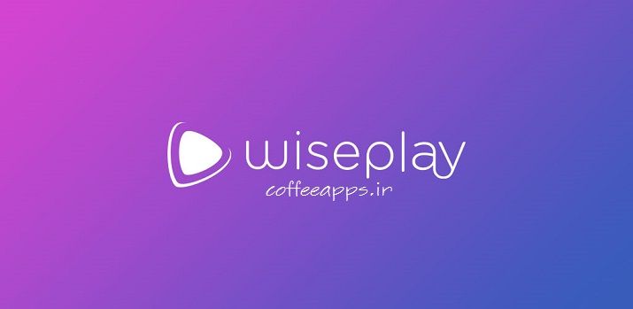 Wiseplay: Best IPTV Player for VR Capability